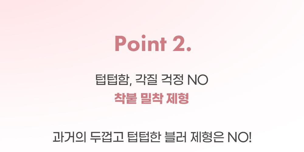 COLORGRAM - Nude Blur Tint (27 Colors) + Unreleased Color Mini Tint