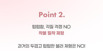 COLORGRAM - Nude Blur Tint (27 Colors) + Unreleased Color Mini Tint