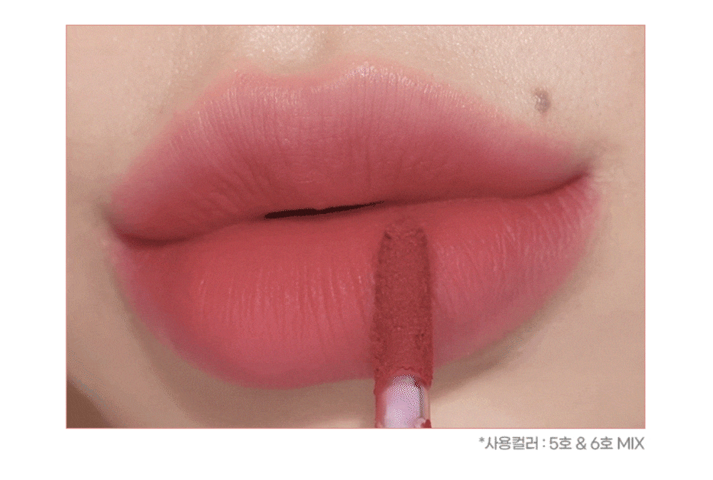 COLORGRAM - Nude Blur Tint (27 Colors) + Unreleased Color Mini Tint