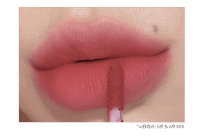 COLORGRAM - Nude Blur Tint (27 Colors) + Unreleased Color Mini Tint