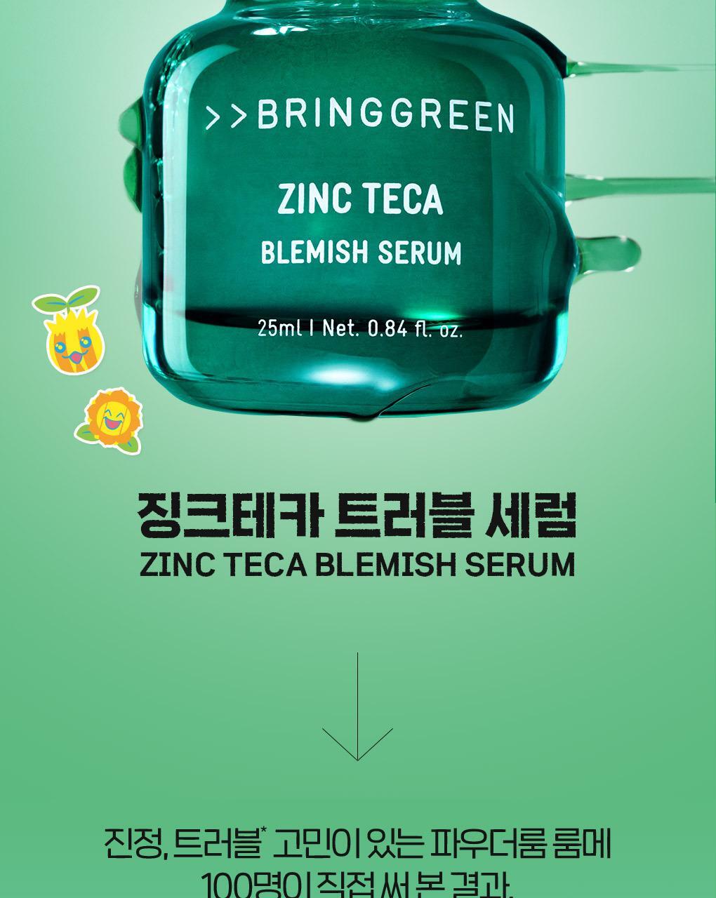 BRINGGREEN - Zinc Teca Trouble Serum 25ml x 2ea + Pokémon Cooler Bag (Pokémon Collaboration)