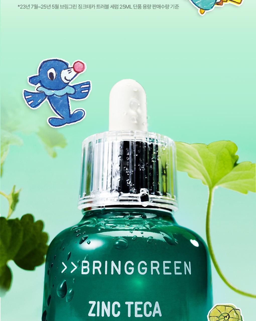 BRINGGREEN - Zinc Teca Trouble Serum 25ml x 2ea + Pokémon Cooler Bag (Pokémon Collaboration)