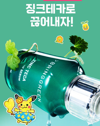 BRINGGREEN - Zinc Teca Trouble Serum 25ml x 2ea + Pokémon Cooler Bag (Pokémon Collaboration)