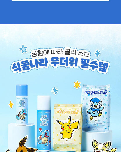 Shingmulnara - Cooling Deo Tissue 15 Sheets (1+1) (Pokémon Collaboration)