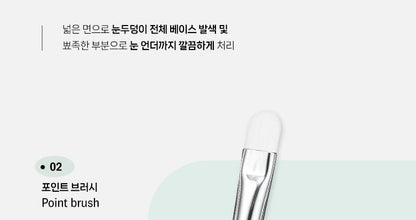 Fillimilli X CHARMMYKITTY - Eye Brush Pro Collection + Rhinestone Sticker