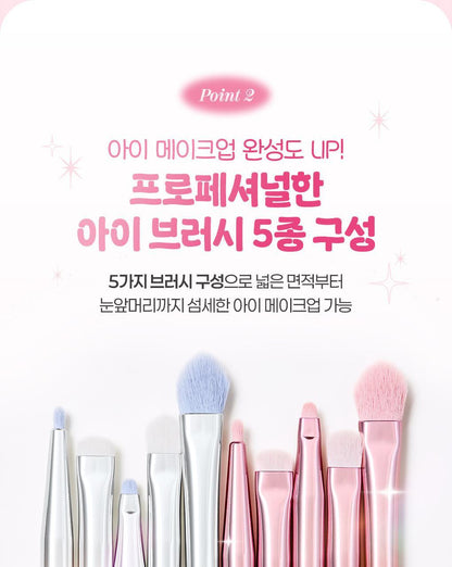 Fillimilli X CHARMMYKITTY - Eye Brush Pro Collection + Rhinestone Sticker