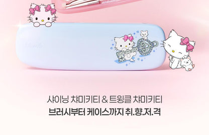 Fillimilli X CHARMMYKITTY - Eye Brush Pro Collection + Rhinestone Sticker