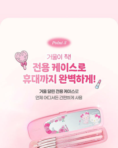 Fillimilli X CHARMMYKITTY - Eye Brush Pro Collection + Rhinestone Sticker