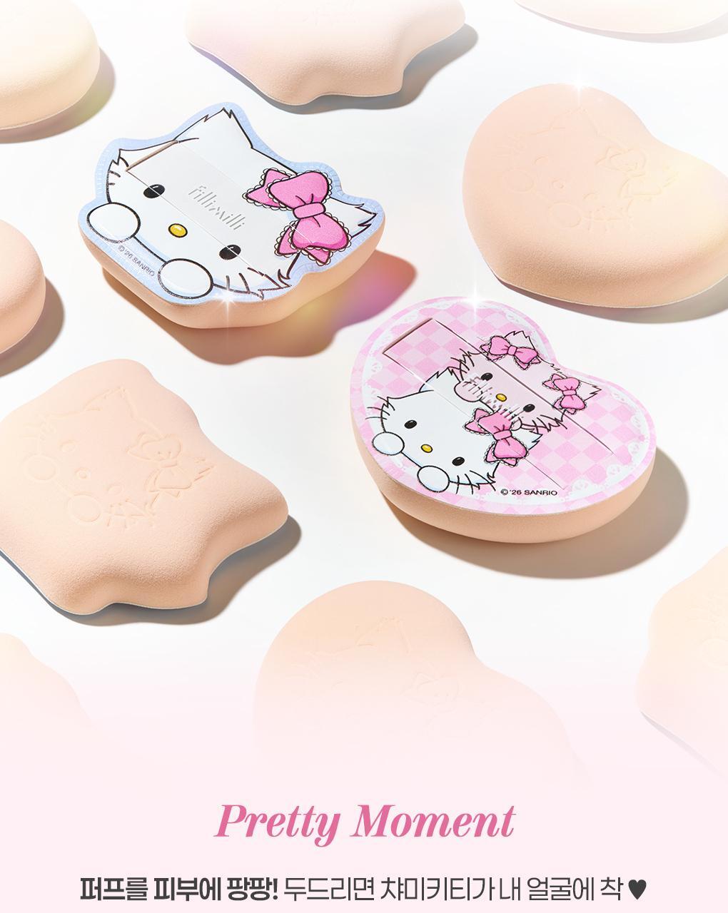 Fillimilli X CHARMMYKITTY - Detailed Tong Tong Puff