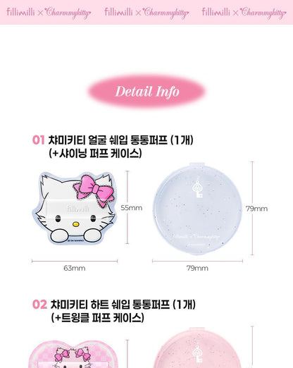 Fillimilli X CHARMMYKITTY - Detailed Tong Tong Puff