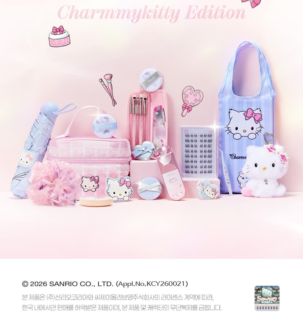Fillimilli X CHARMMYKITTY - Detailed Tong Tong Puff