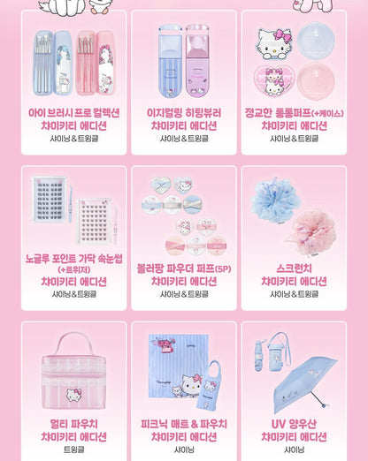Fillimilli X CHARMMYKITTY - Blur Pang Powder Puff (5P)