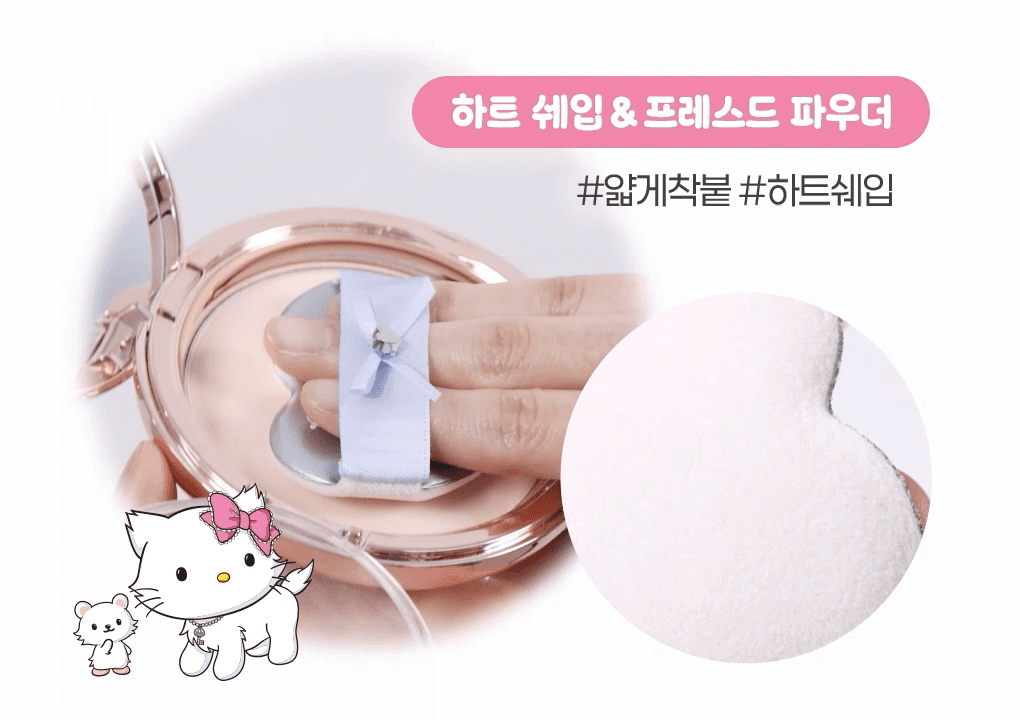 Fillimilli X CHARMMYKITTY - Blur Pang Powder Puff (5P)