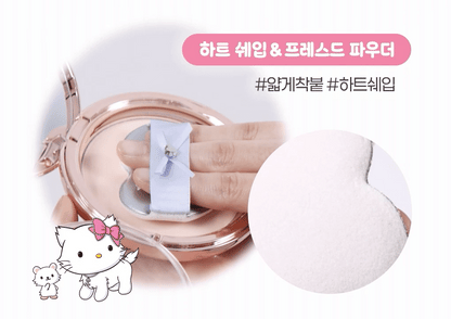 Fillimilli X CHARMMYKITTY - Blur Pang Powder Puff (5P)