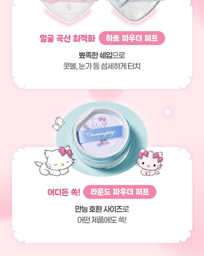 Fillimilli X CHARMMYKITTY - Blur Pang Powder Puff (5P)