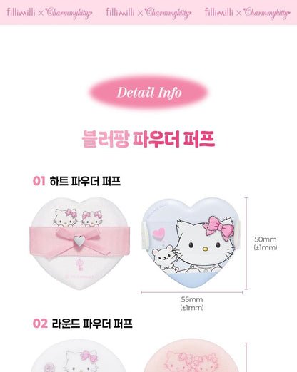 Fillimilli X CHARMMYKITTY - Blur Pang Powder Puff (5P)