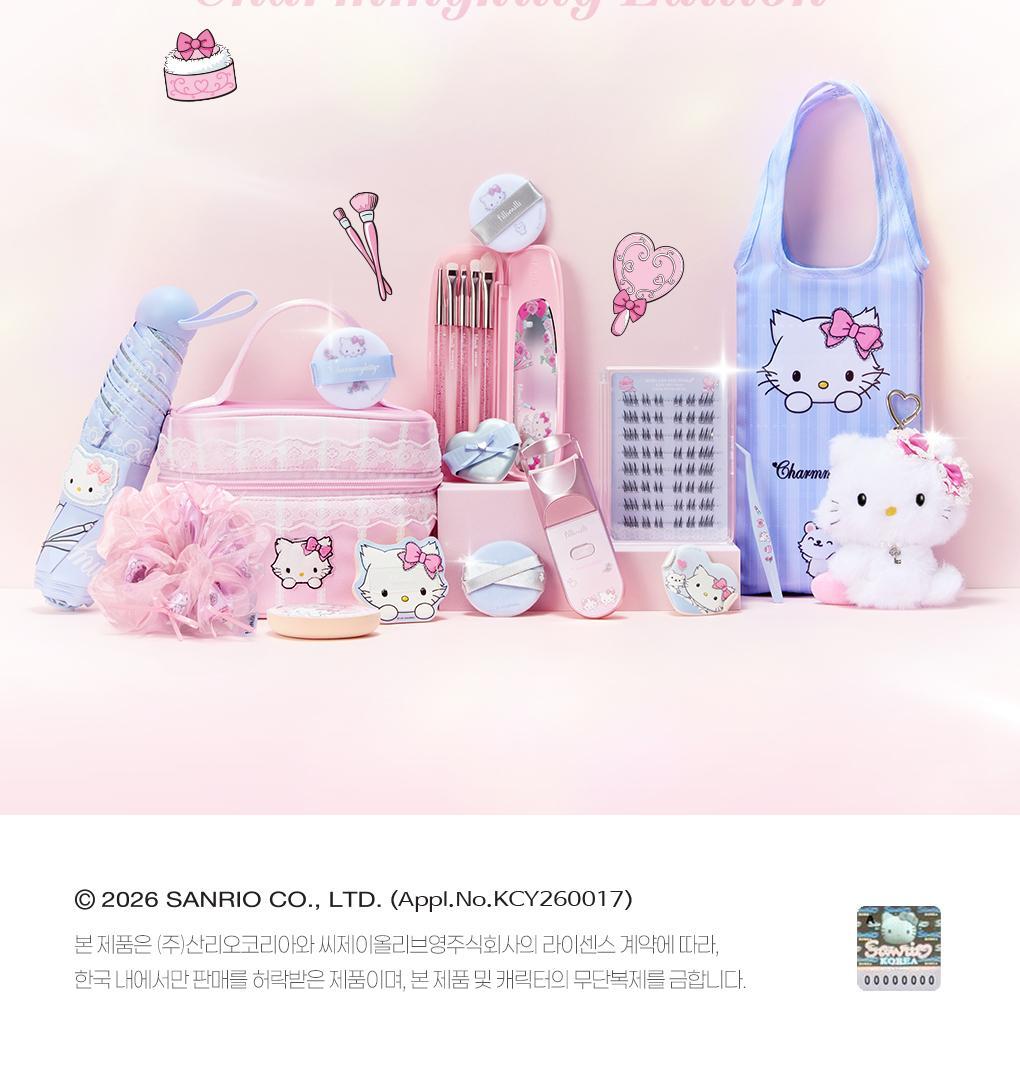 Fillimilli X CHARMMYKITTY - Blur Pang Powder Puff (5P)