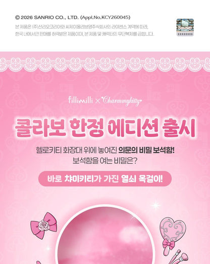 Fillimilli X CHARMMYKITTY - 3 Accessories (Multi Pouch / UV Protection 3-Fold Umbrella / Picnic Mat &amp; Pouch)