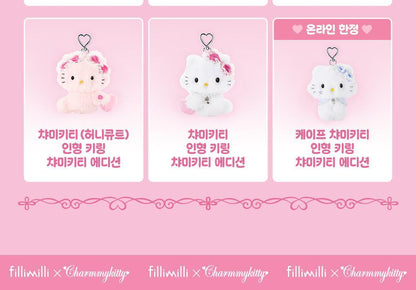 Fillimilli X CHARMMYKITTY - 3 Accessories (Multi Pouch / UV Protection 3-Fold Umbrella / Picnic Mat &amp; Pouch)