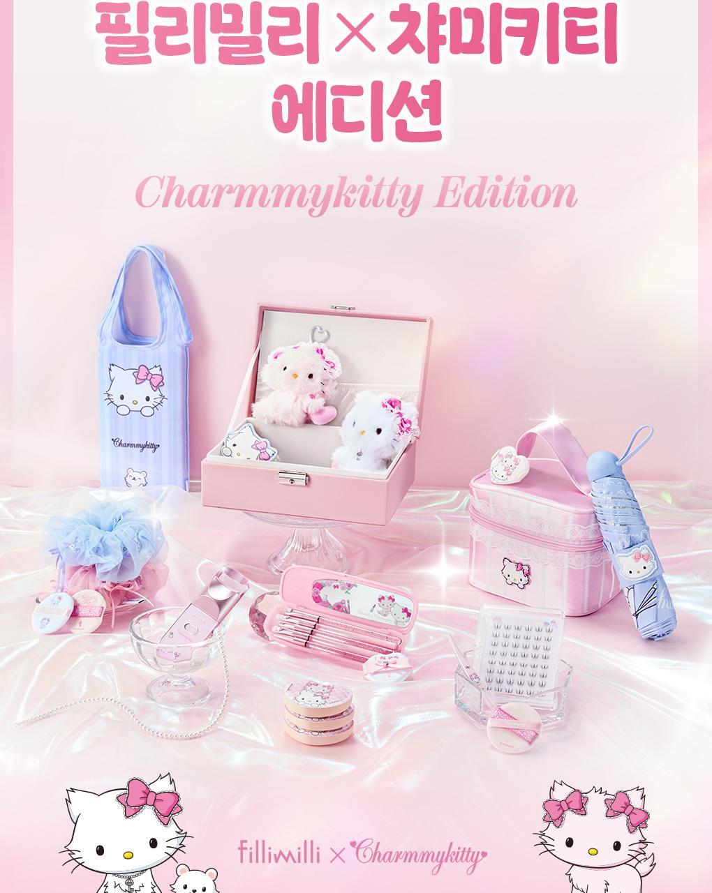 Fillimilli X CHARMMYKITTY - 3 Accessories (Multi Pouch / UV Protection 3-Fold Umbrella / Picnic Mat &amp; Pouch)