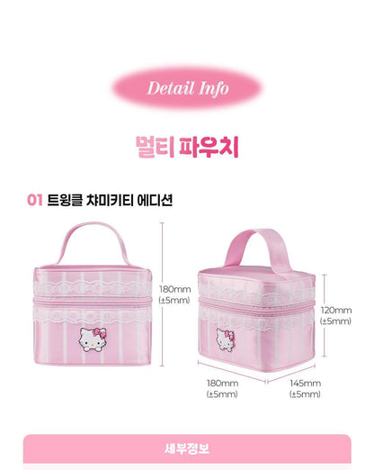 Fillimilli X CHARMMYKITTY - 3 Accessories (Multi Pouch / UV Protection 3-Fold Umbrella / Picnic Mat &amp; Pouch)