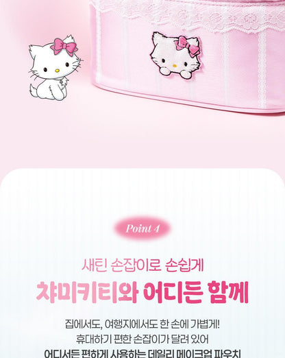 Fillimilli X CHARMMYKITTY - 3 Accessories (Multi Pouch / UV Protection 3-Fold Umbrella / Picnic Mat &amp; Pouch)