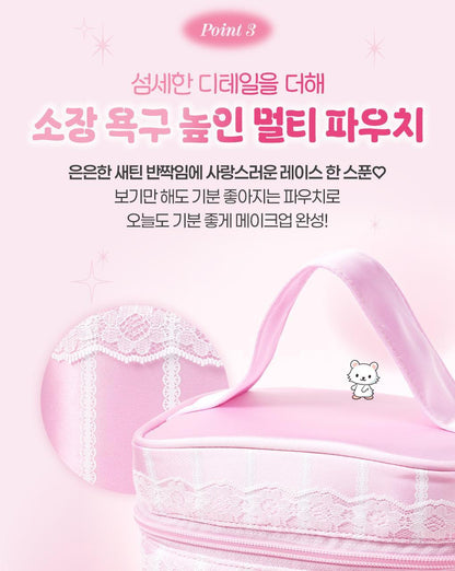 Fillimilli X CHARMMYKITTY - 3 Accessories (Multi Pouch / UV Protection 3-Fold Umbrella / Picnic Mat &amp; Pouch)