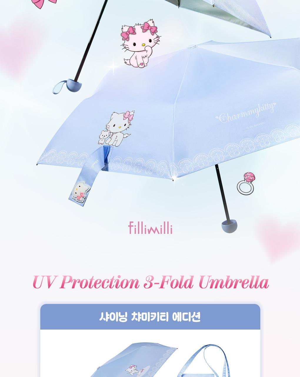 Fillimilli X CHARMMYKITTY - 3 Accessories (Multi Pouch / UV Protection 3-Fold Umbrella / Picnic Mat &amp; Pouch)