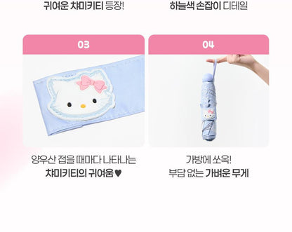 Fillimilli X CHARMMYKITTY - 3 Accessories (Multi Pouch / UV Protection 3-Fold Umbrella / Picnic Mat &amp; Pouch)