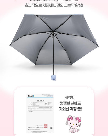 Fillimilli X CHARMMYKITTY - 3 Accessories (Multi Pouch / UV Protection 3-Fold Umbrella / Picnic Mat &amp; Pouch)