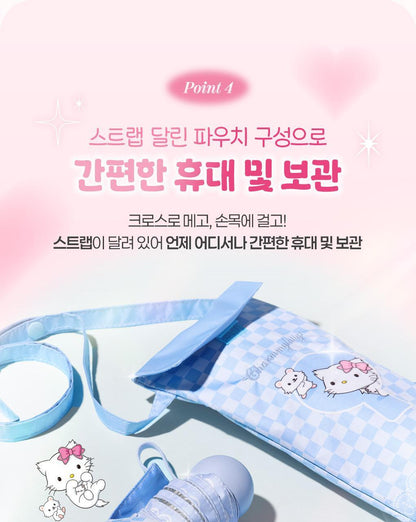 Fillimilli X CHARMMYKITTY - 3 Accessories (Multi Pouch / UV Protection 3-Fold Umbrella / Picnic Mat &amp; Pouch)