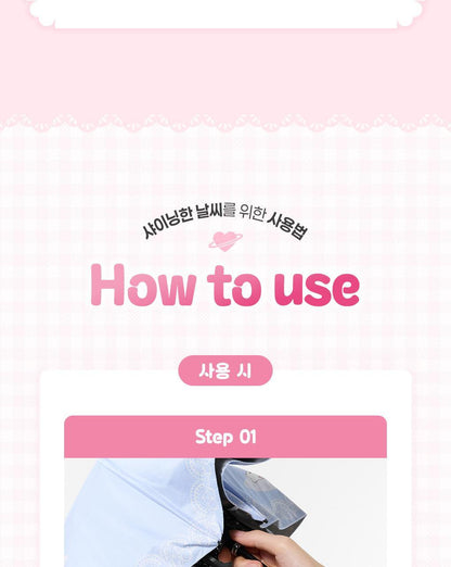 Fillimilli X CHARMMYKITTY - 3 Accessories (Multi Pouch / UV Protection 3-Fold Umbrella / Picnic Mat &amp; Pouch)