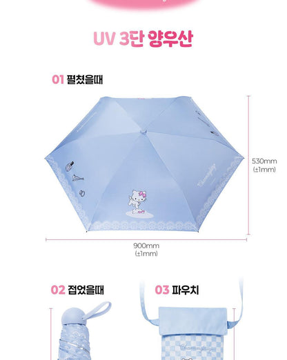 Fillimilli X CHARMMYKITTY - 3 Accessories (Multi Pouch / UV Protection 3-Fold Umbrella / Picnic Mat &amp; Pouch)