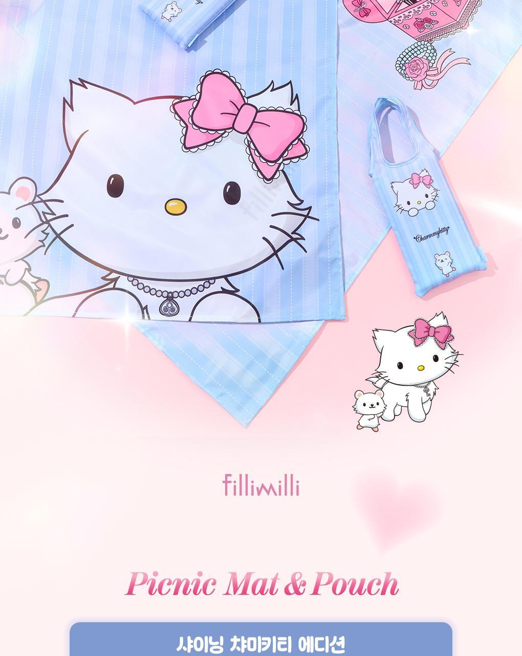 Fillimilli X CHARMMYKITTY - 3 Accessories (Multi Pouch / UV Protection 3-Fold Umbrella / Picnic Mat &amp; Pouch)