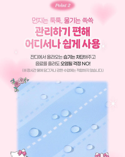 Fillimilli X CHARMMYKITTY - 3 Accessories (Multi Pouch / UV Protection 3-Fold Umbrella / Picnic Mat &amp; Pouch)