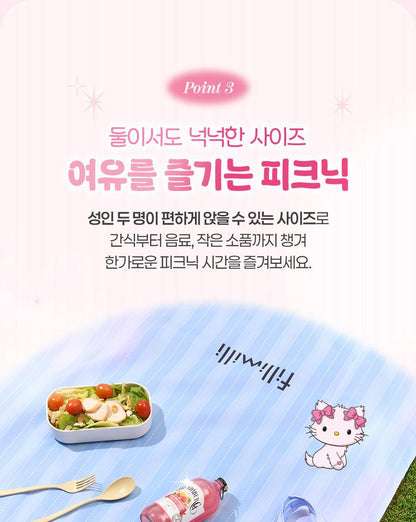 Fillimilli X CHARMMYKITTY - 3 Accessories (Multi Pouch / UV Protection 3-Fold Umbrella / Picnic Mat &amp; Pouch)