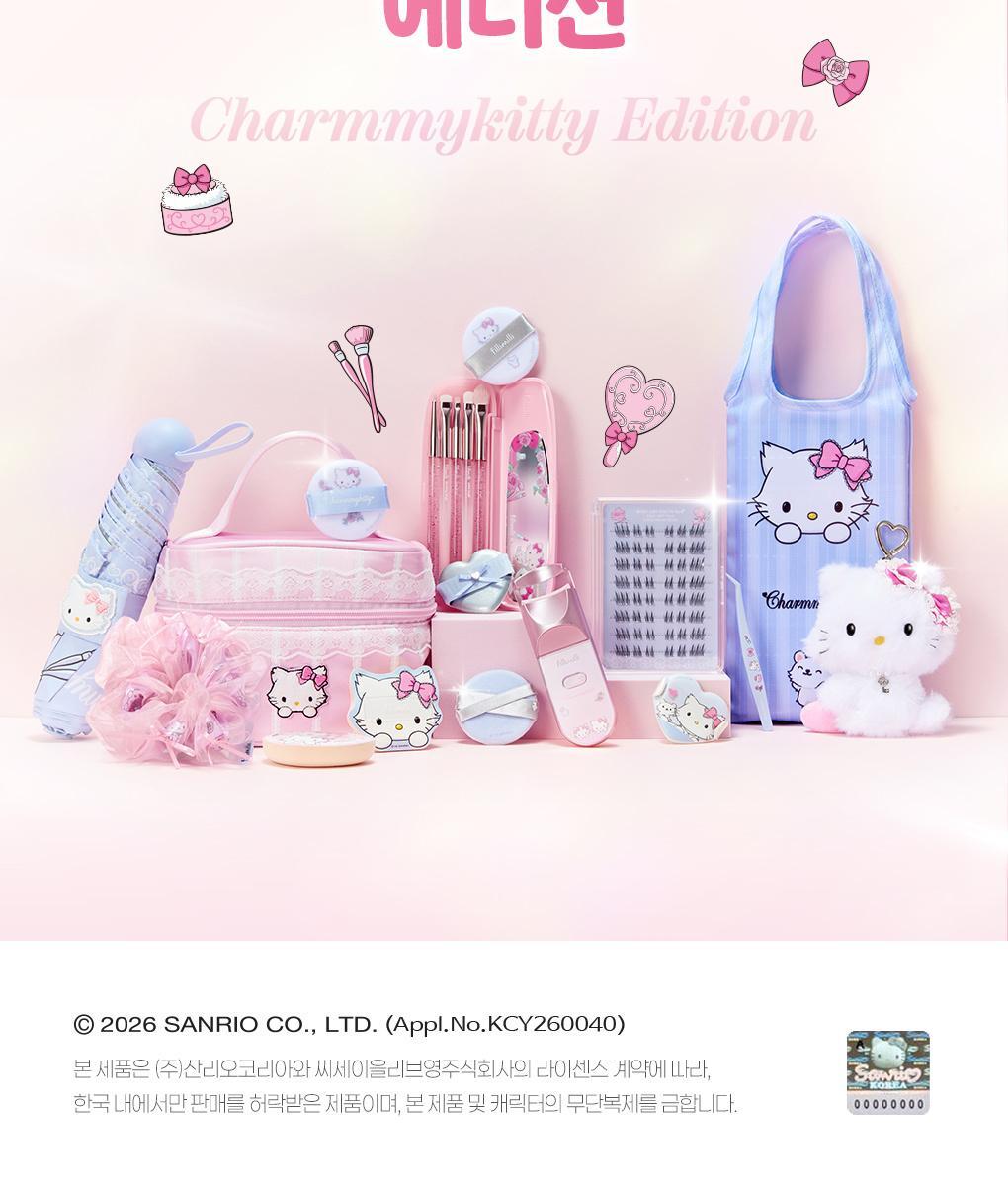 Fillimilli X CHARMMYKITTY - 3 Accessories (Multi Pouch / UV Protection 3-Fold Umbrella / Picnic Mat &amp; Pouch)