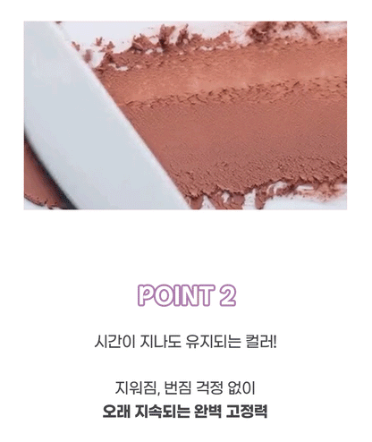 COLORGRAM - Nude Blur Stick (11 Colors) (Pokémon Collaboration)