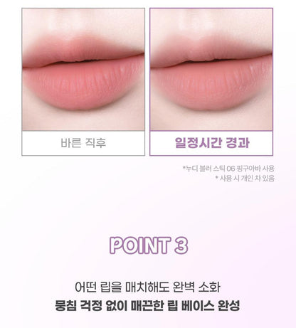 COLORGRAM - Nude Blur Stick (11 Colors) (Pokémon Collaboration)