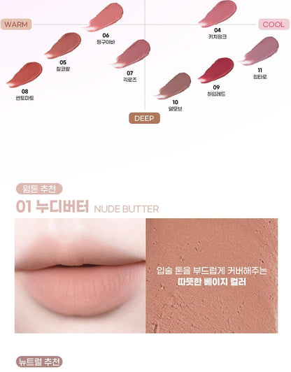 COLORGRAM - Nude Blur Stick (11 Colors) (Pokémon Collaboration)