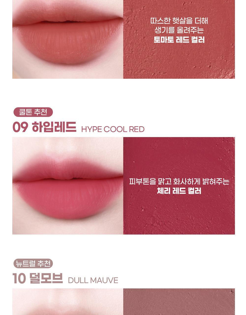 COLORGRAM - Nude Blur Stick (11 Colors) (Pokémon Collaboration)