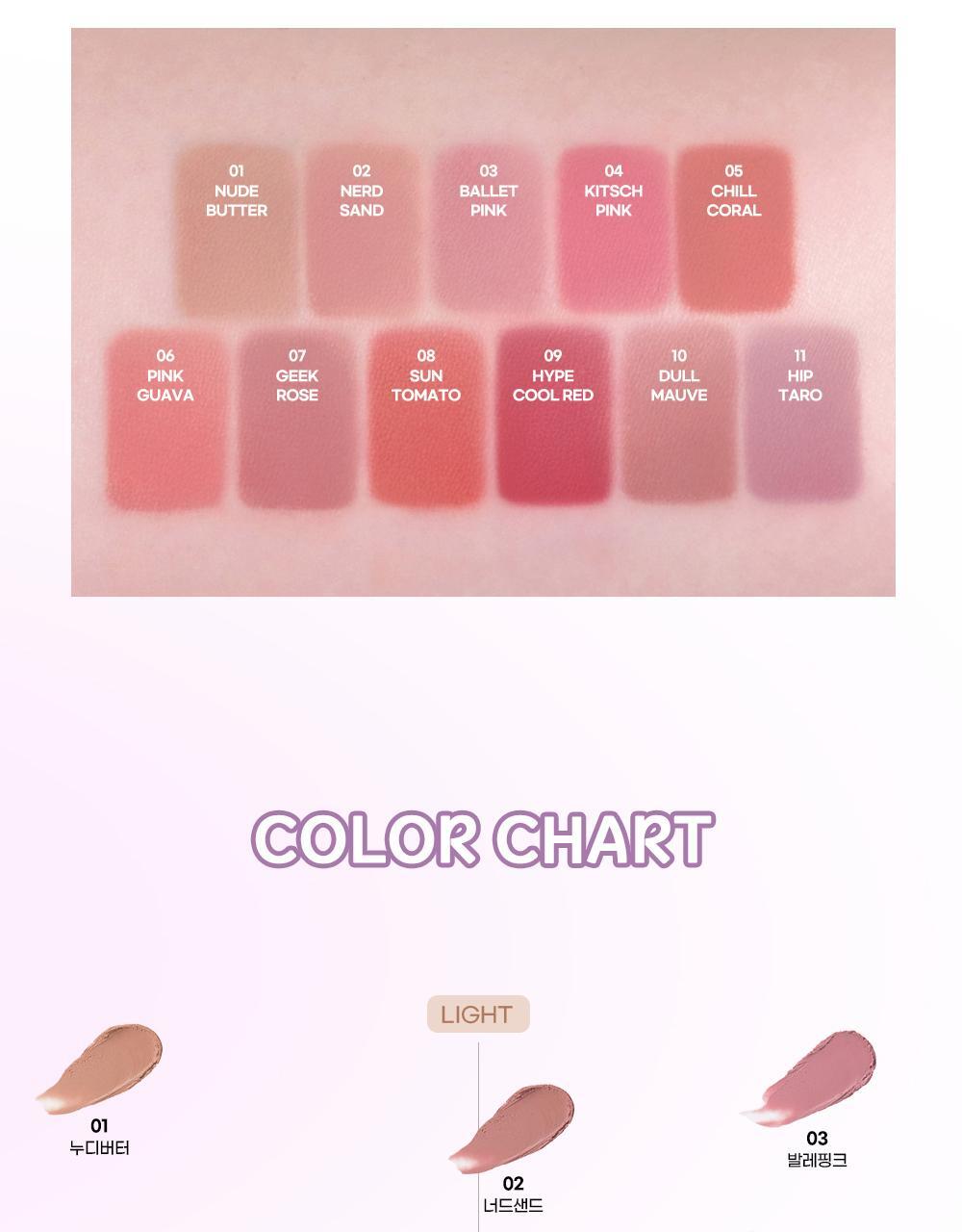 COLORGRAM - Nude Blur Stick (11 Colors) (Pokémon Collaboration)