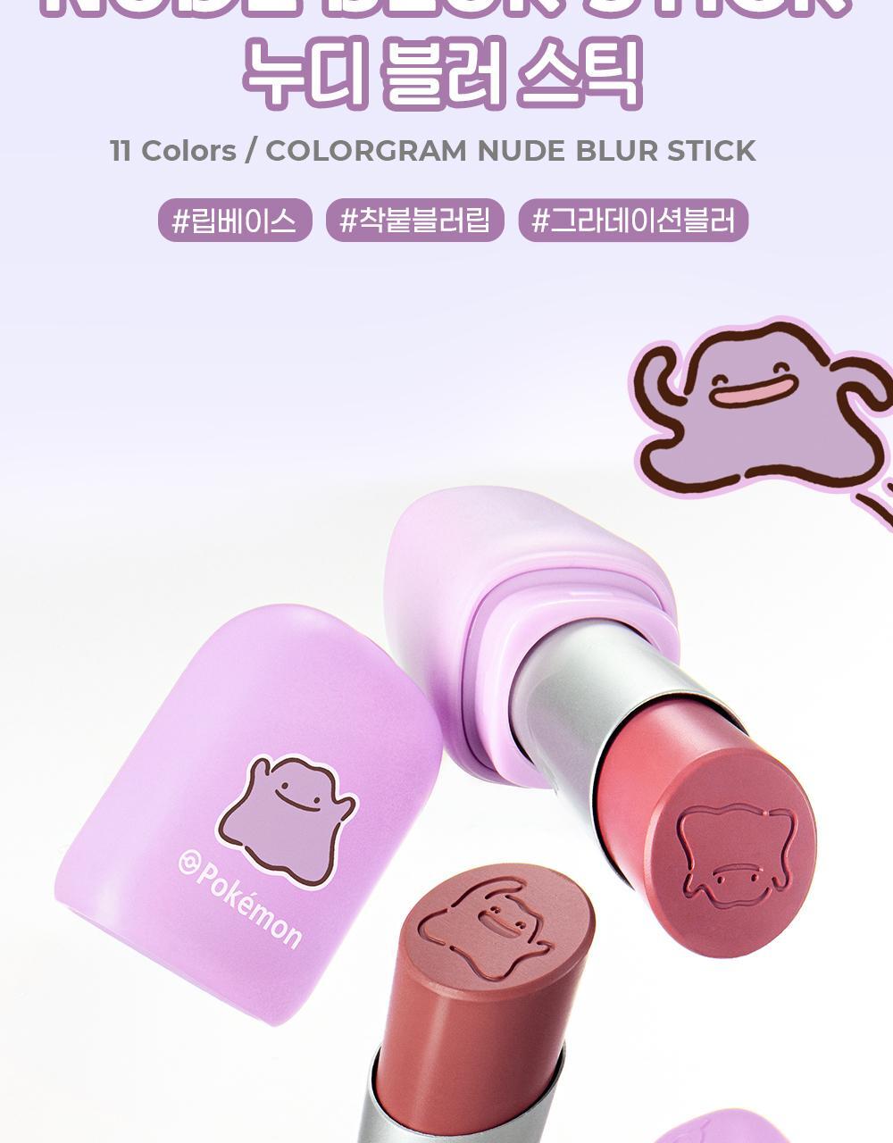 COLORGRAM - Nude Blur Stick (11 Colors) (Pokémon Collaboration)