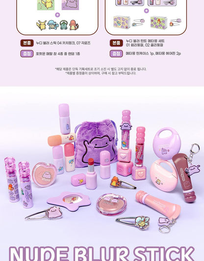 COLORGRAM - Nude Blur Stick (11 Colors) (Pokémon Collaboration)