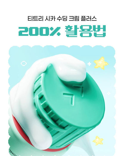 BRINGGREEN X ANKYUNGMANDOO - Tea Tree Cica Soothing Cream 100ml (2EA)
