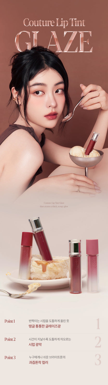 Espoir - Couture Lip Tint Glaze (+ Tint Keyring &amp; Mini Cushion)