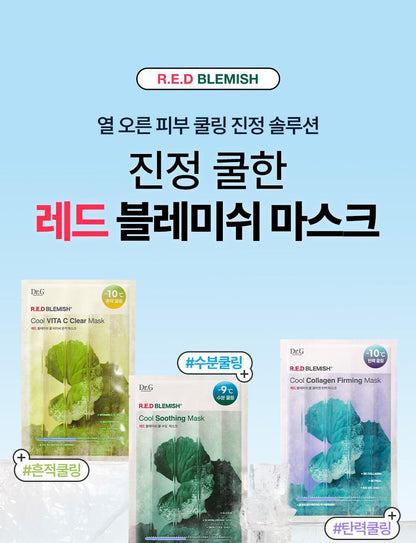 Dr.G - Red Blemish Cool Soothing Mask 4+1 Sheets (Pokémon Collaboration)