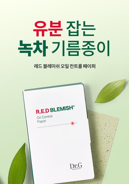 Dr.G - Red Blemish Oil Control Paper 70 Sheets x 2ea (Pokémon Collaboration)