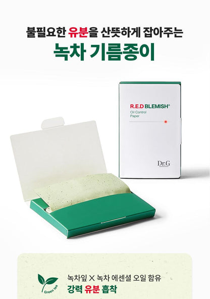 Dr.G - Red Blemish Oil Control Paper 70 Sheets x 2ea (Pokémon Collaboration)