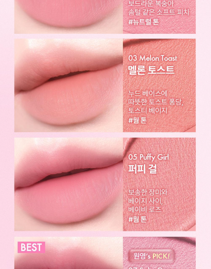 MY MELODY &amp; KUROMI SPECIAL x AMUSE - Powder Velvet Tint